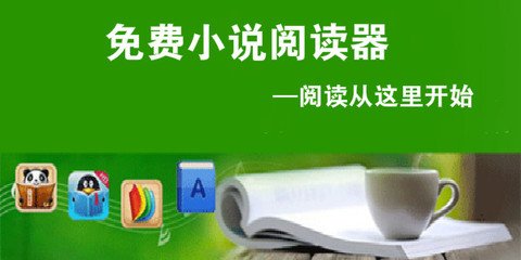 华体汇体育首页